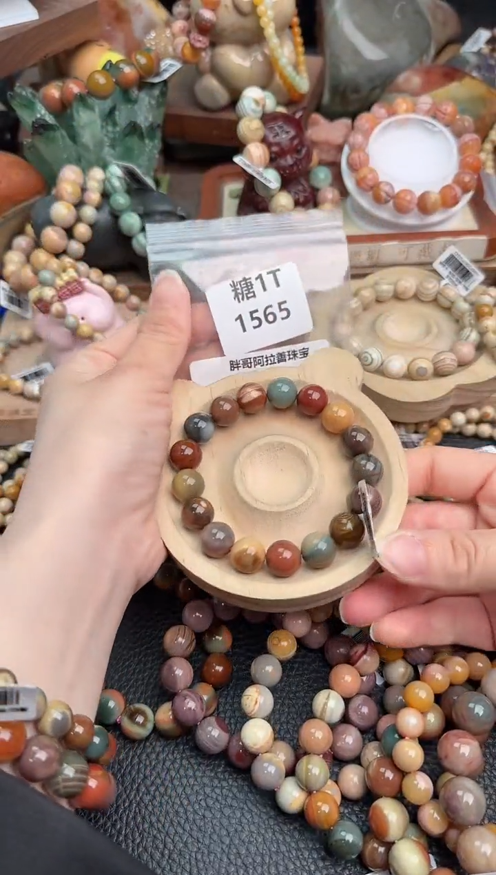 【闪购商品】石英质玉手链未镶嵌1T1565