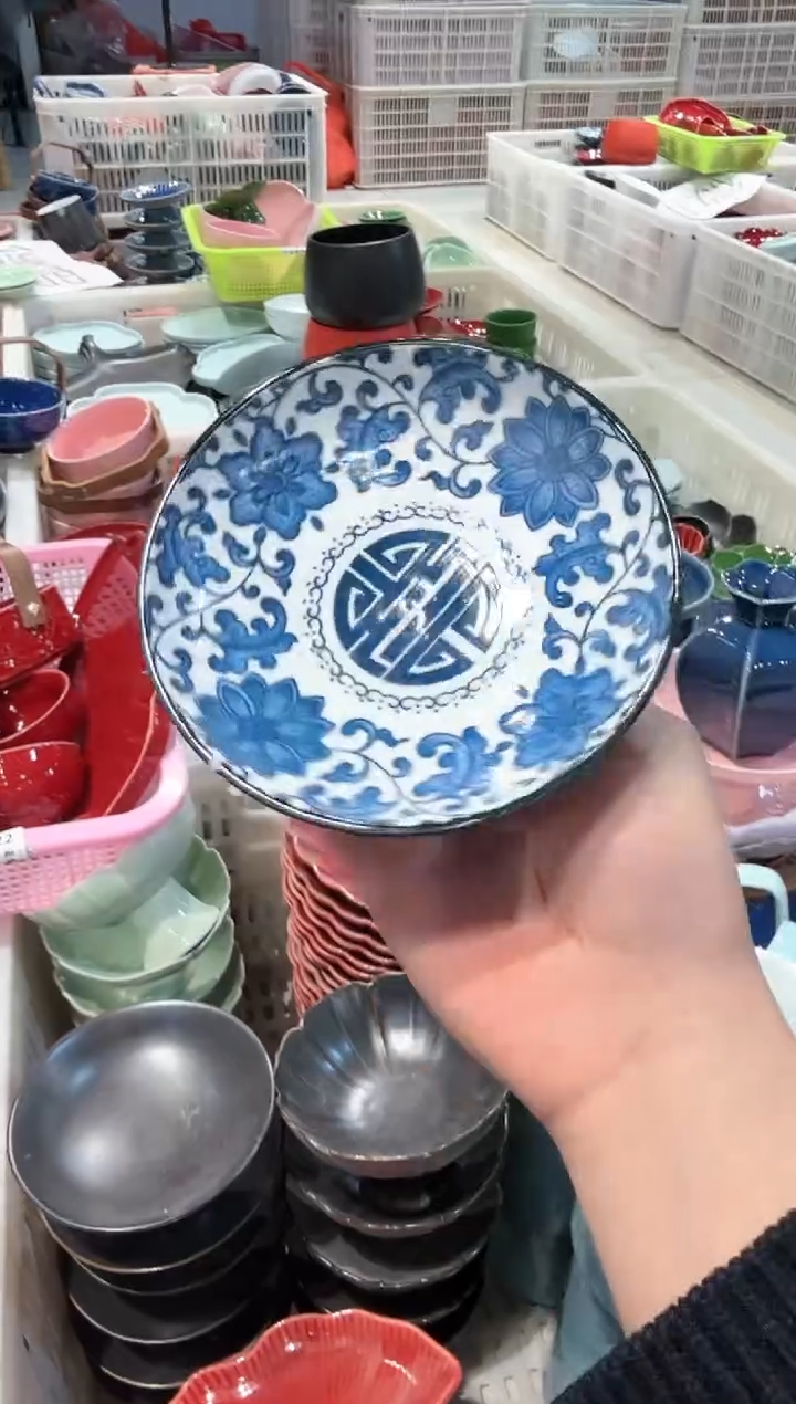 【闪购商品】微瑕商品 介意勿拍