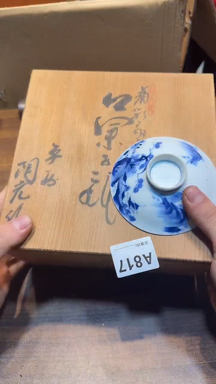 瓷片李*娜哈哈哈哈哈哈817