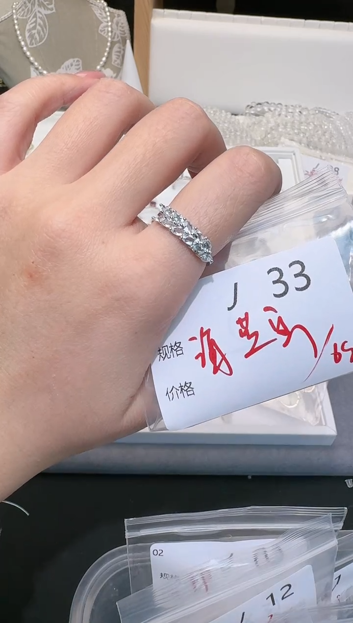 【闪购商品】海蓝宝石戒指银S925镶嵌多样性发一J33