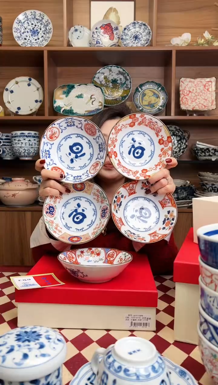 【闪购商品】瓷片七福神14cm小钵碗 5只套装