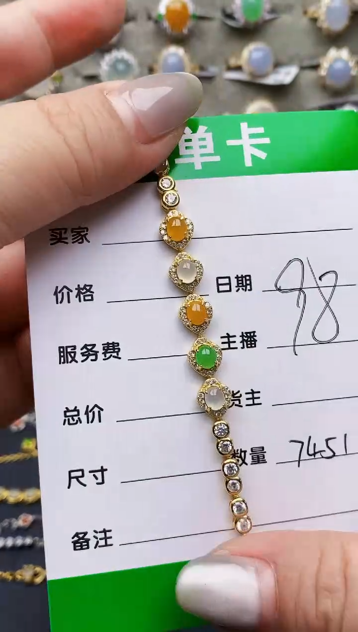 翡翠戒指银S925镶嵌7451