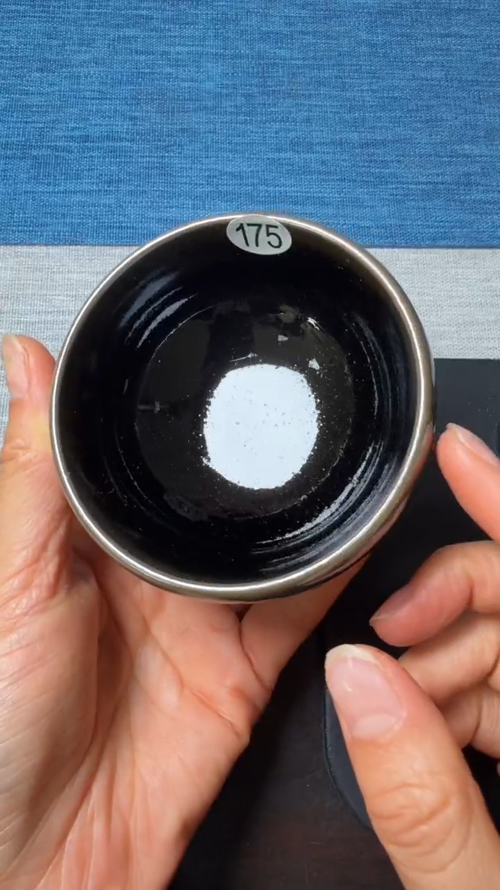 茶盏暨子文高端收藏133