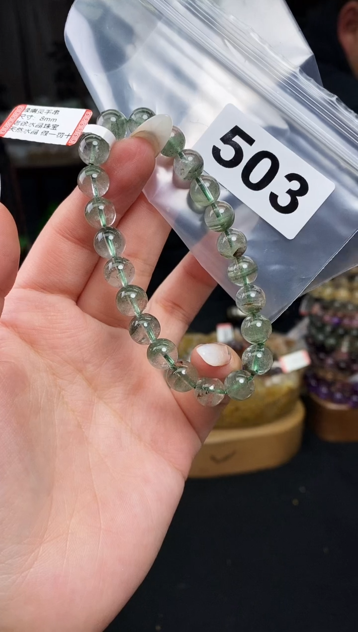 【闪购商品】水晶手串未镶嵌手串503