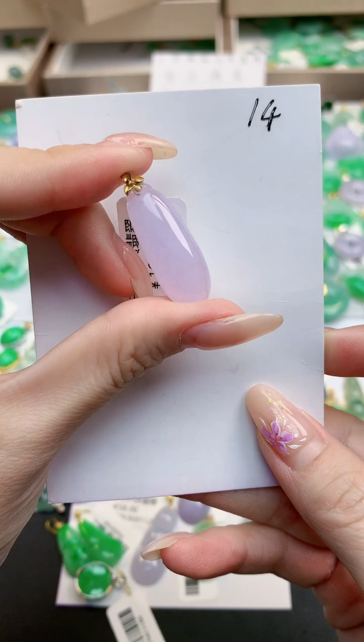 颈饰18K金镶嵌翡翠天然缅甸A货翡翠