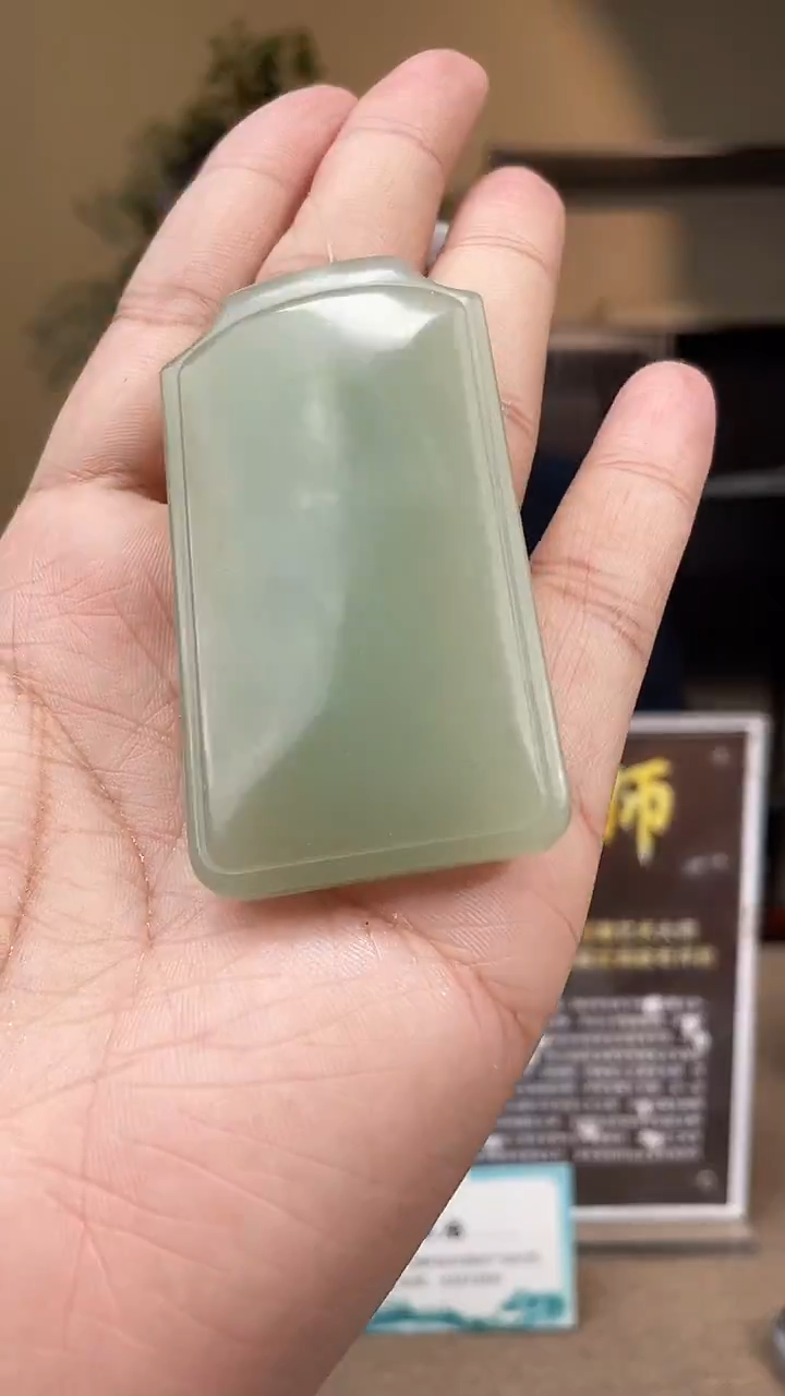 定制和田玉多样性发货拍一发一