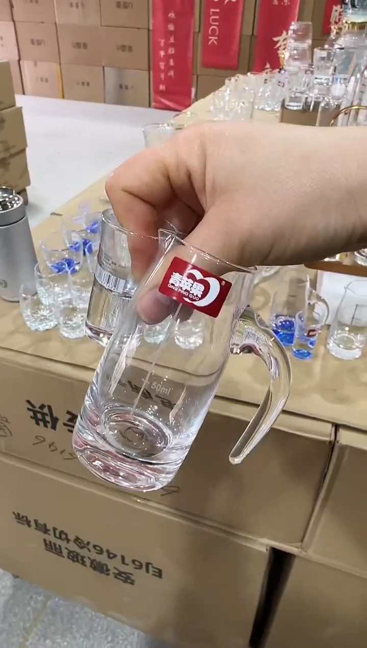 【闪购商品】玻璃无盖款青苹果闪购价6+6