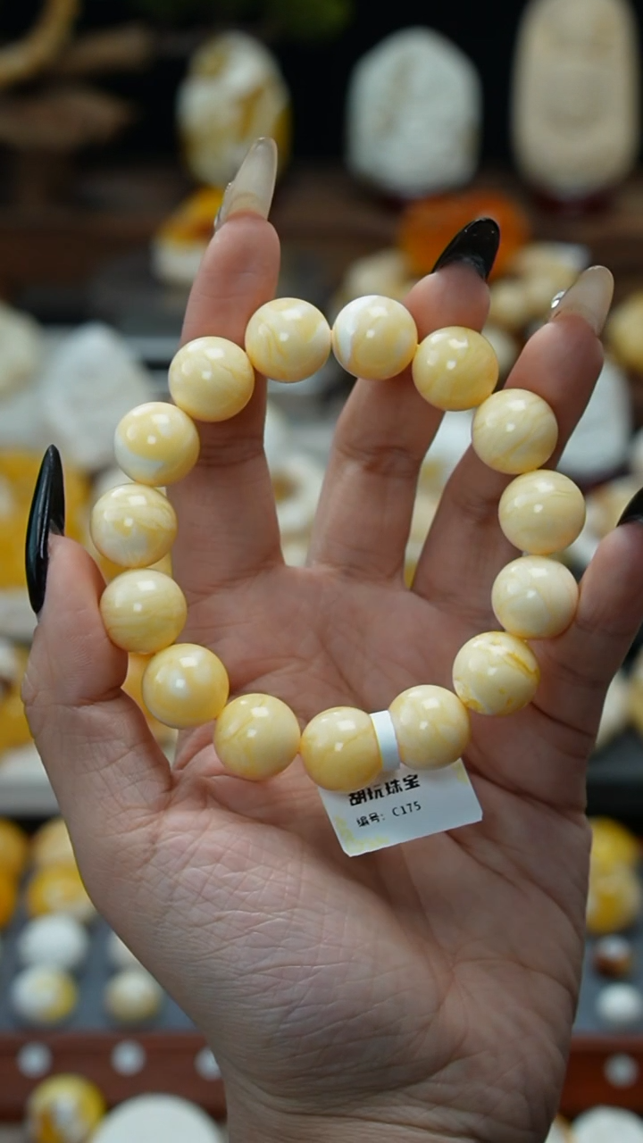 【闪购商品】琥珀裸石未镶嵌1111111111111