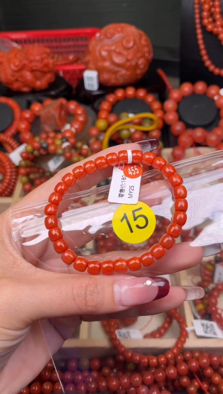 【闪购商品】南红玛瑙珠宝奇石未镶嵌15-6+