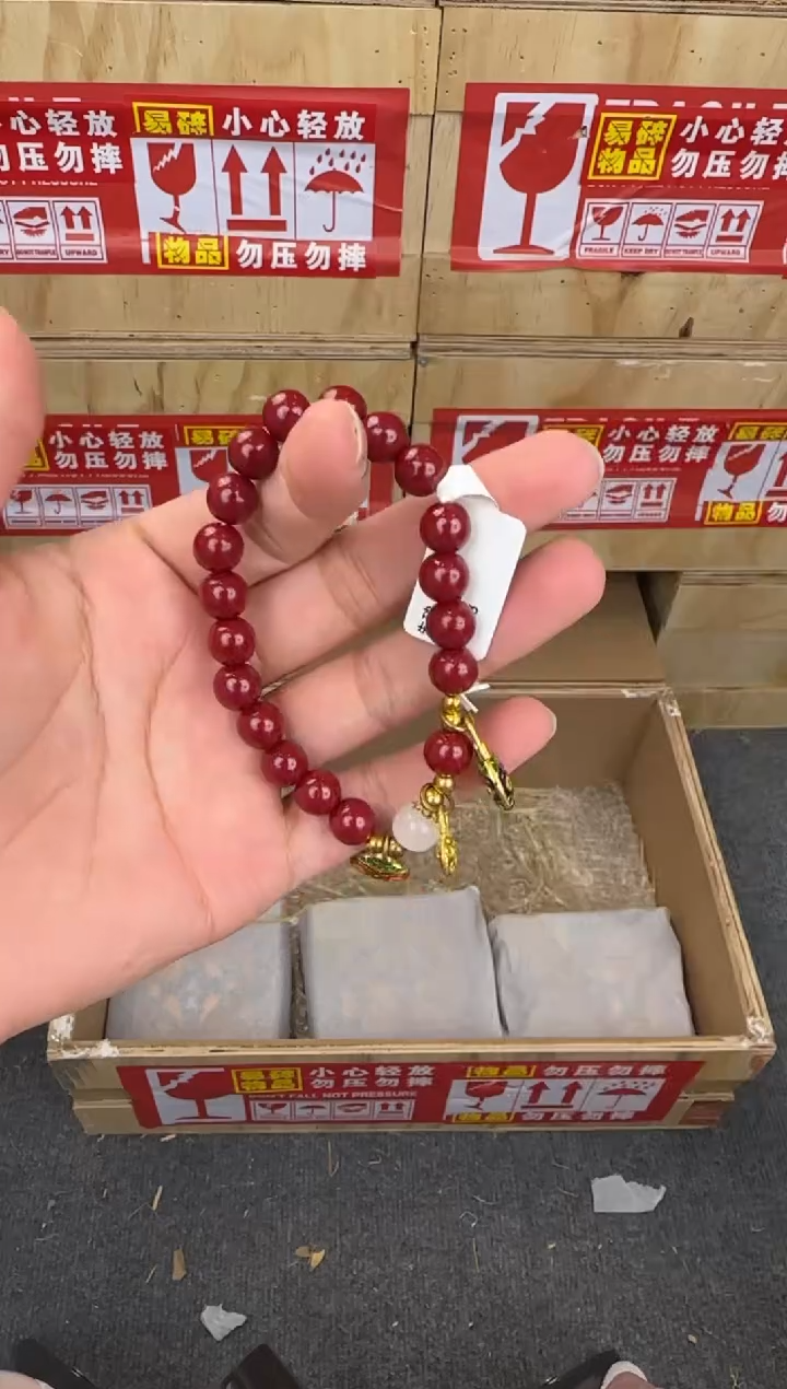 翎光合文玩精品手串-无礼盒-@@YS1793