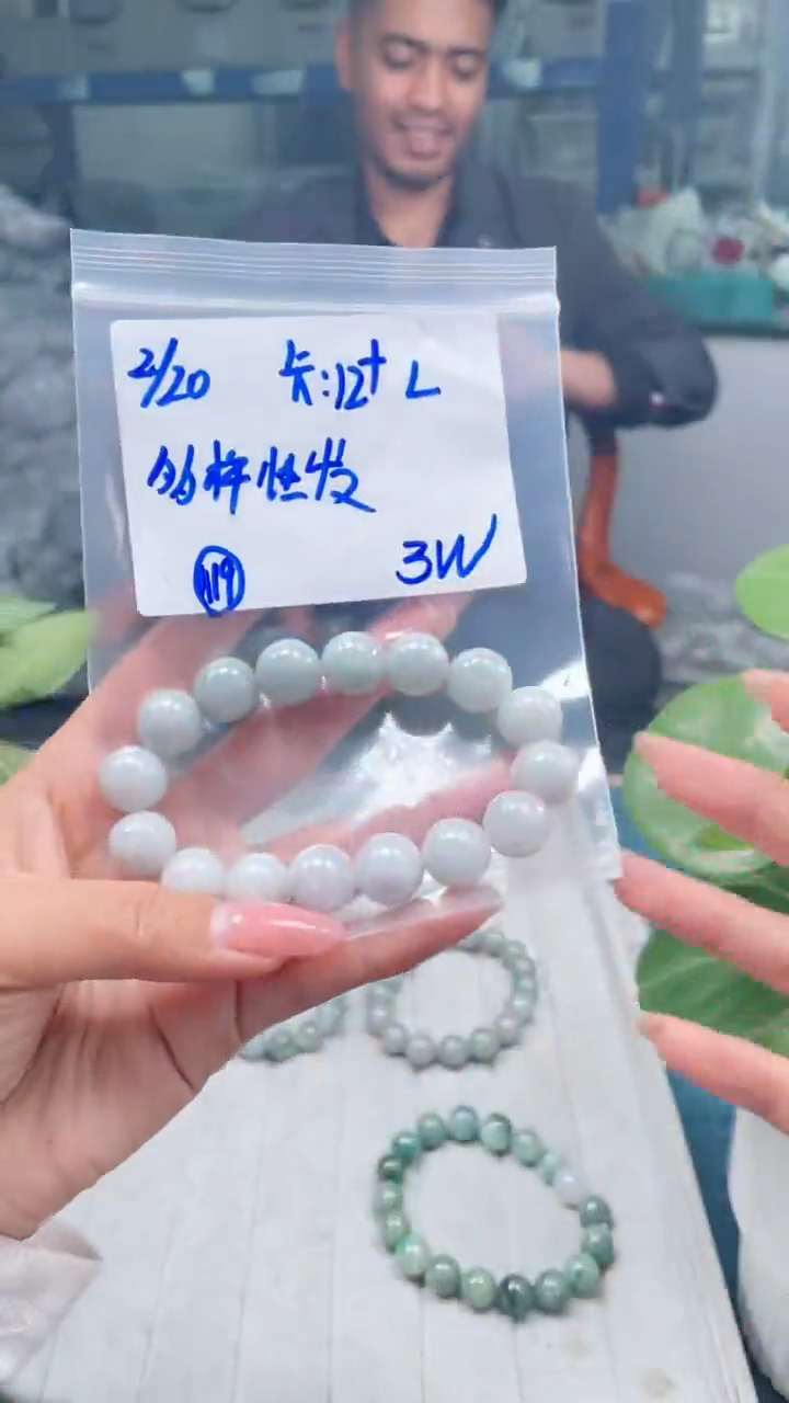 【闪购商品】定制翡翠未镶嵌天然缅甸a货翡翠 多样性发货