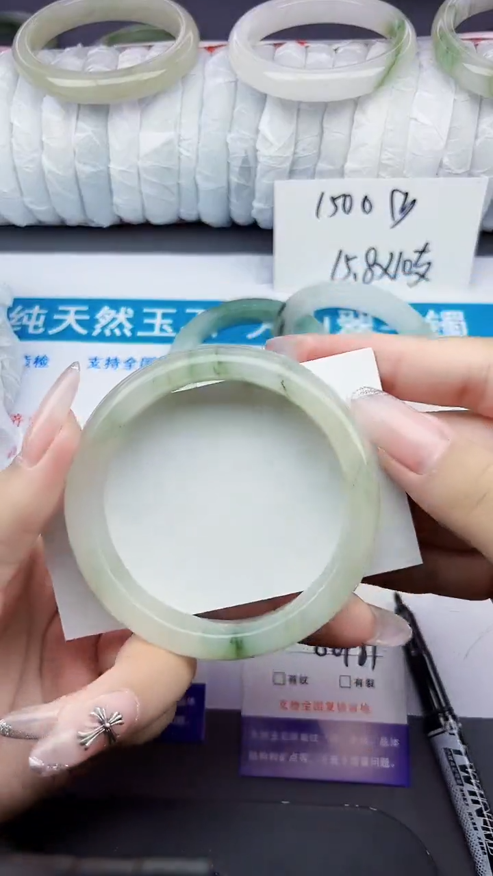 石英质玉手镯未镶嵌120-56/57