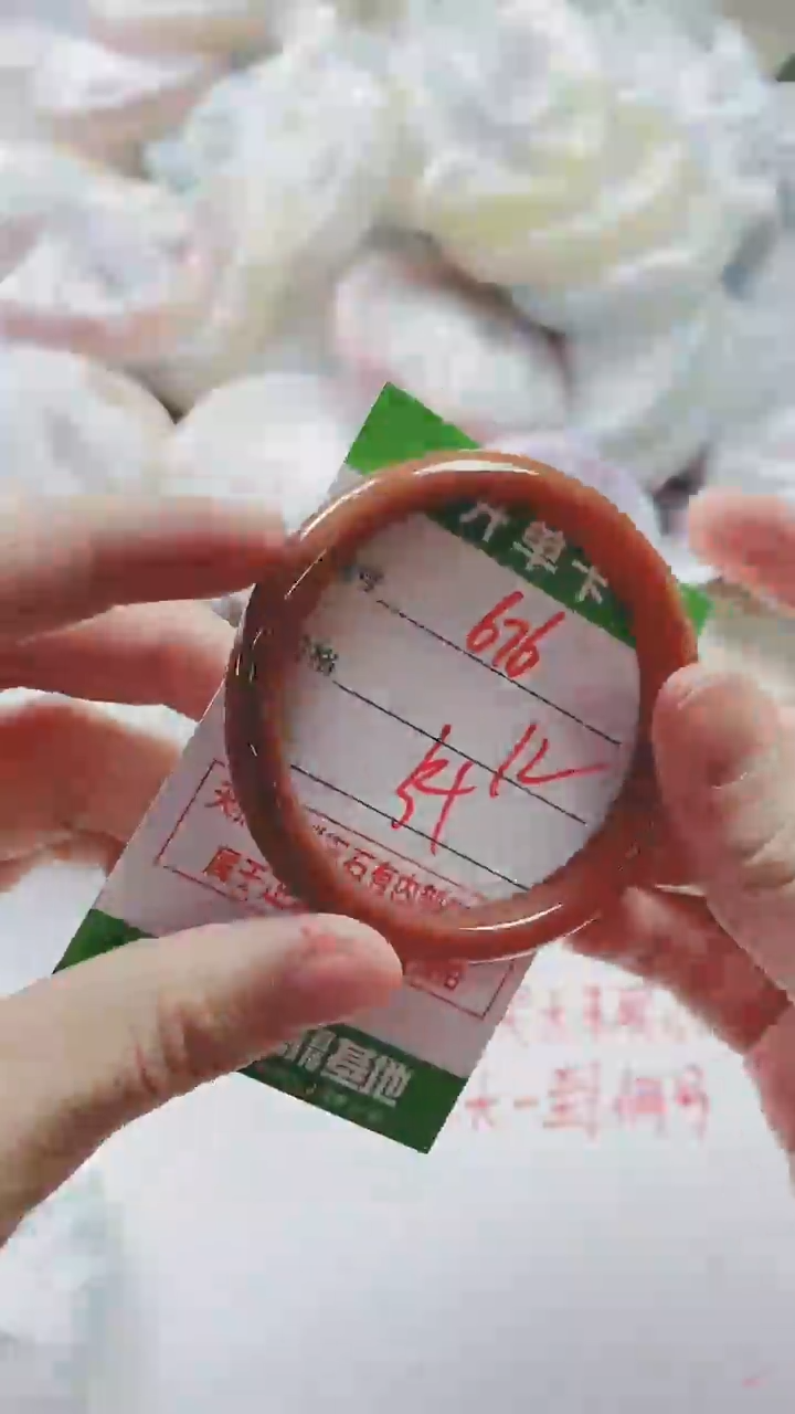 【闪购商品】玛瑙/玉髓手镯未镶嵌676