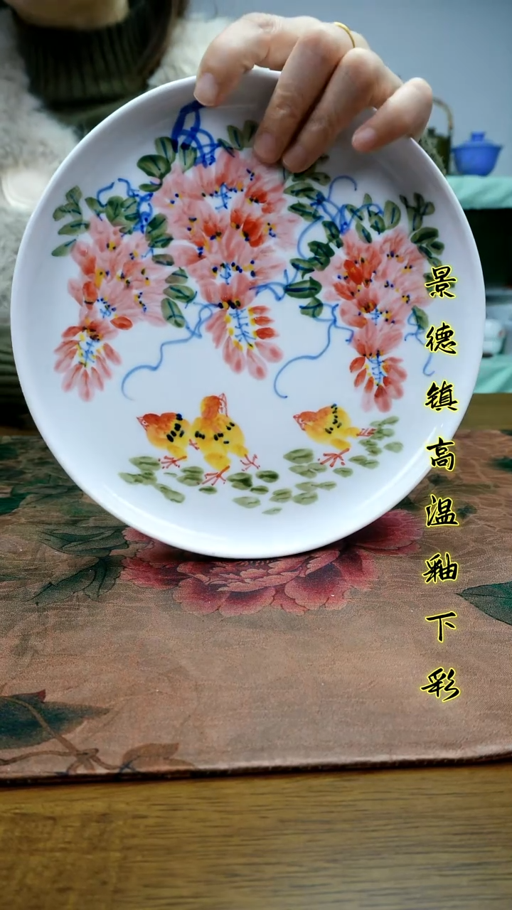 其他景德镇高温瓷（壶呈）
