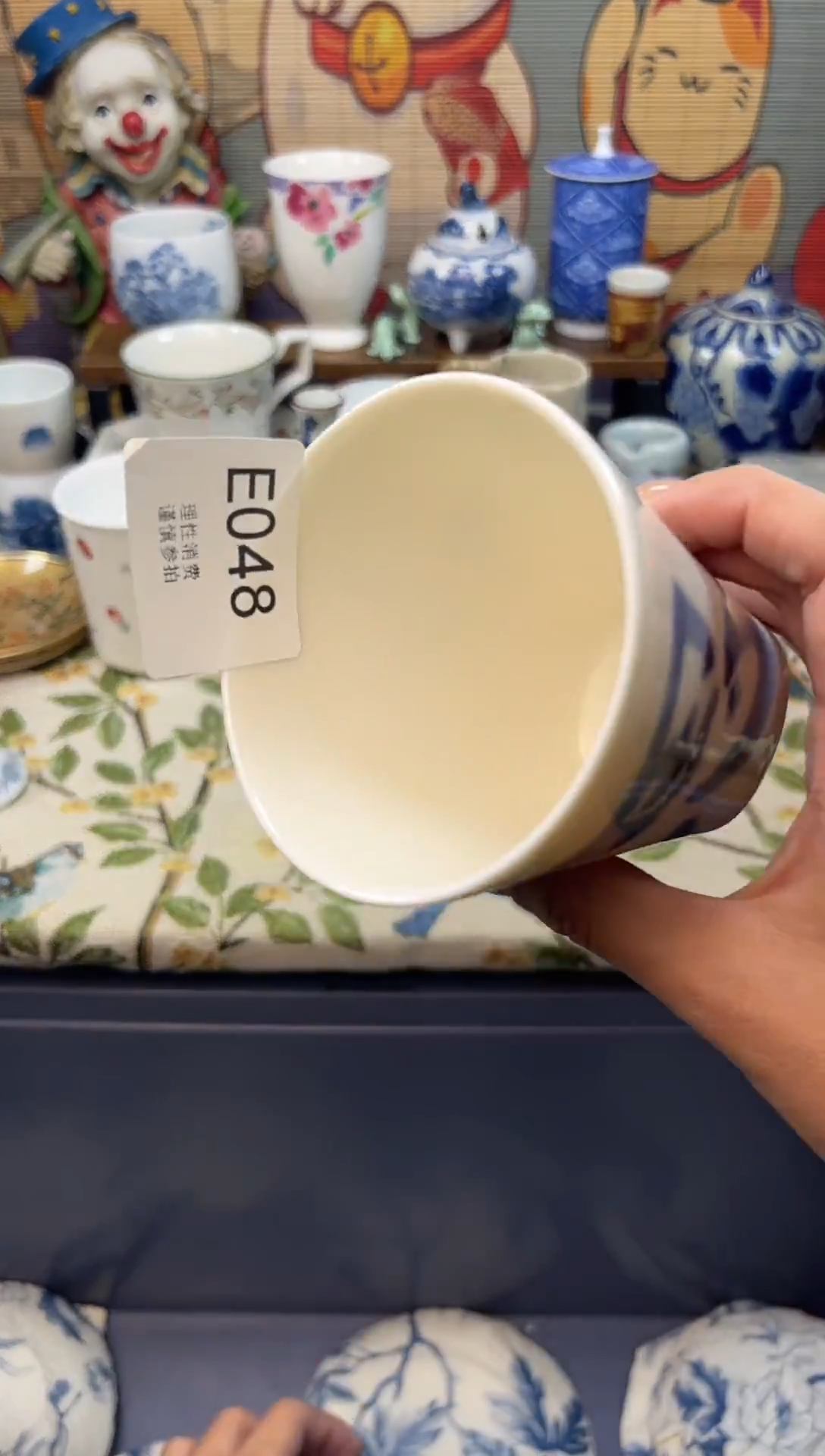 瓷片臭****?    E048