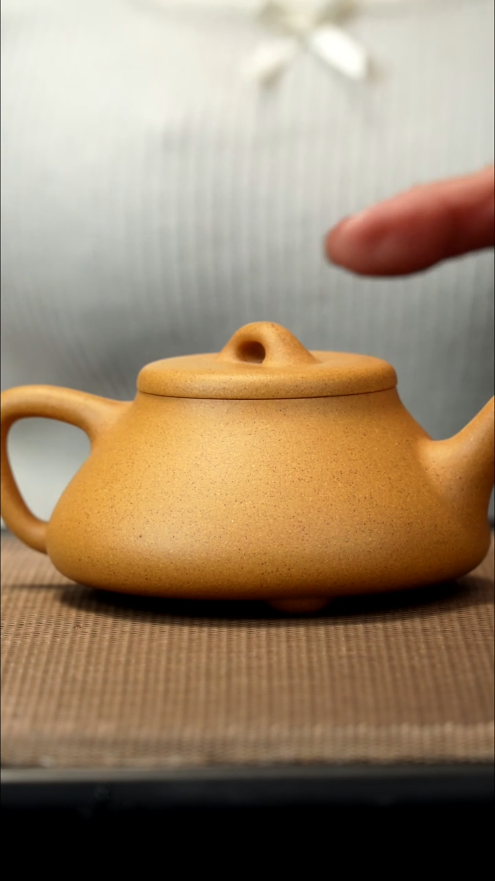 紫砂茶盏黄金段云瓢170CC
