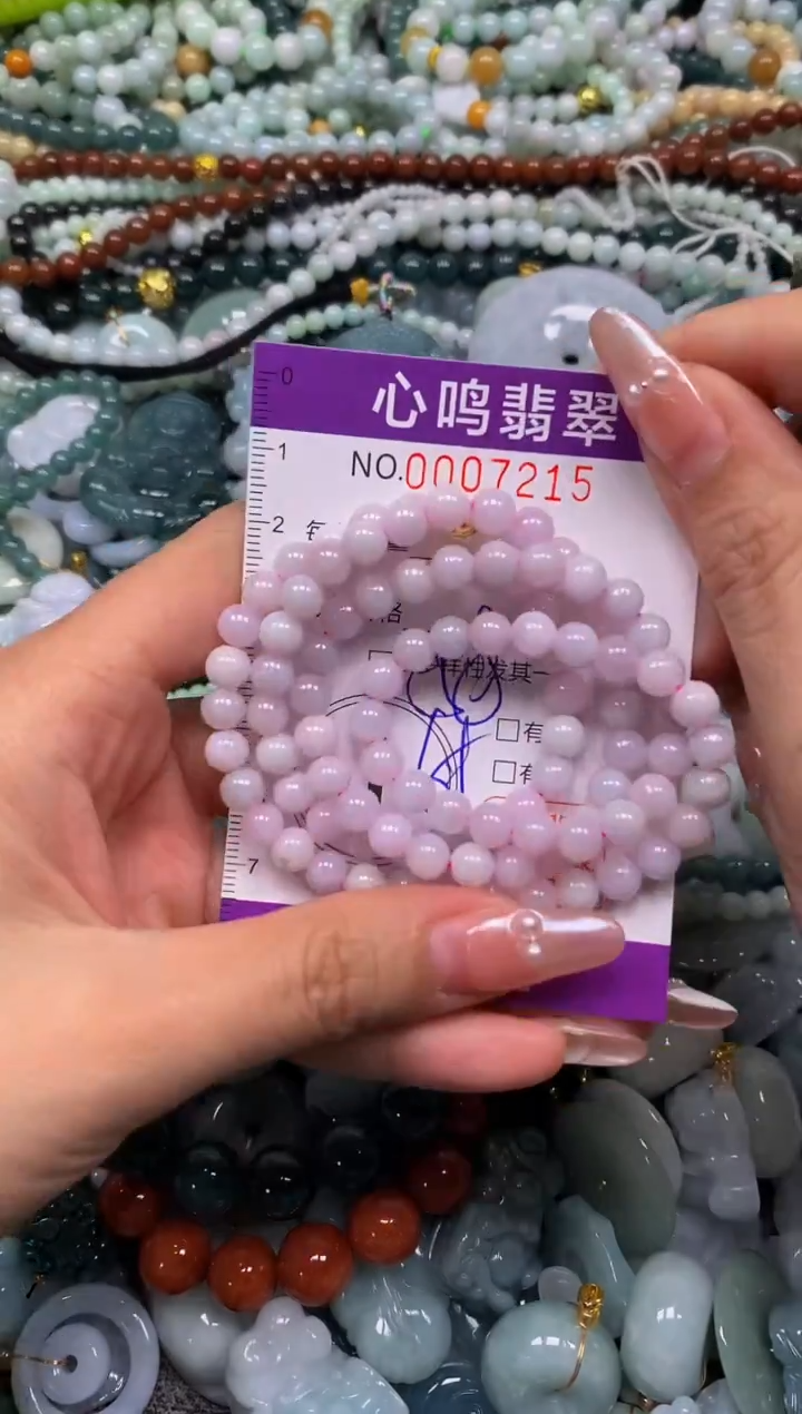 颈饰未镶嵌翡翠闪购007215