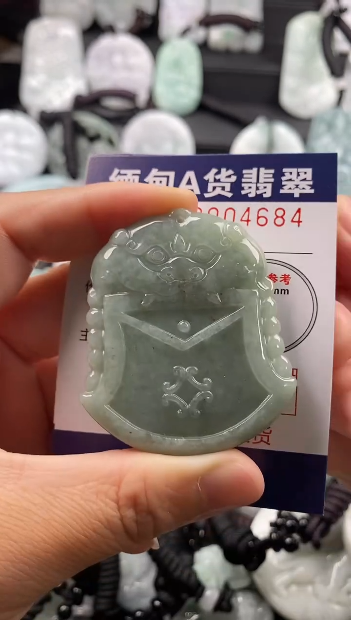 【闪购商品】翡翠吊坠(不含链)未镶嵌1