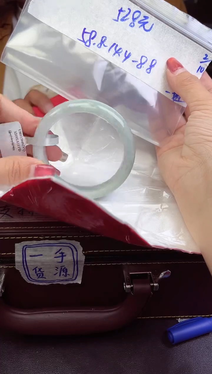【闪购商品】翡翠手镯未镶嵌手镯 99