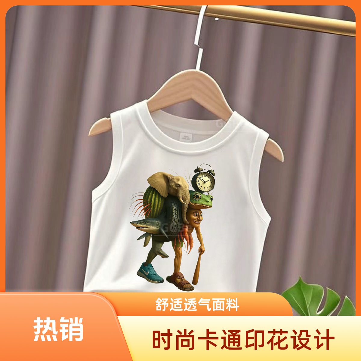 纯棉美国山海经通通哥木棍人童装周边衣服儿童无袖背心打底衫上衣