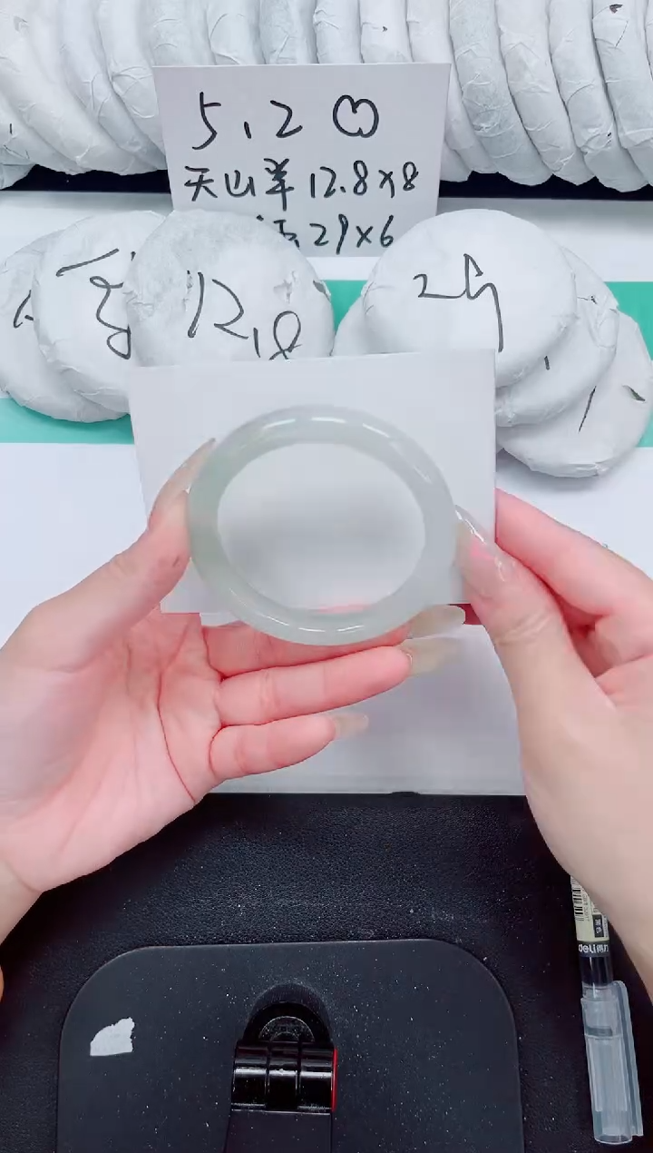 石英质玉手镯未镶嵌238-52.8