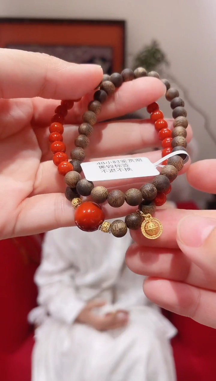 未镶嵌手串南红玛瑙南红