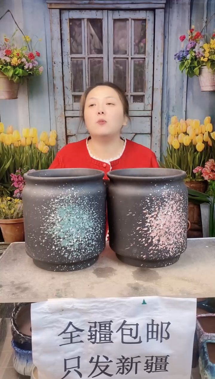 039黑色繁花两个装  口17高20