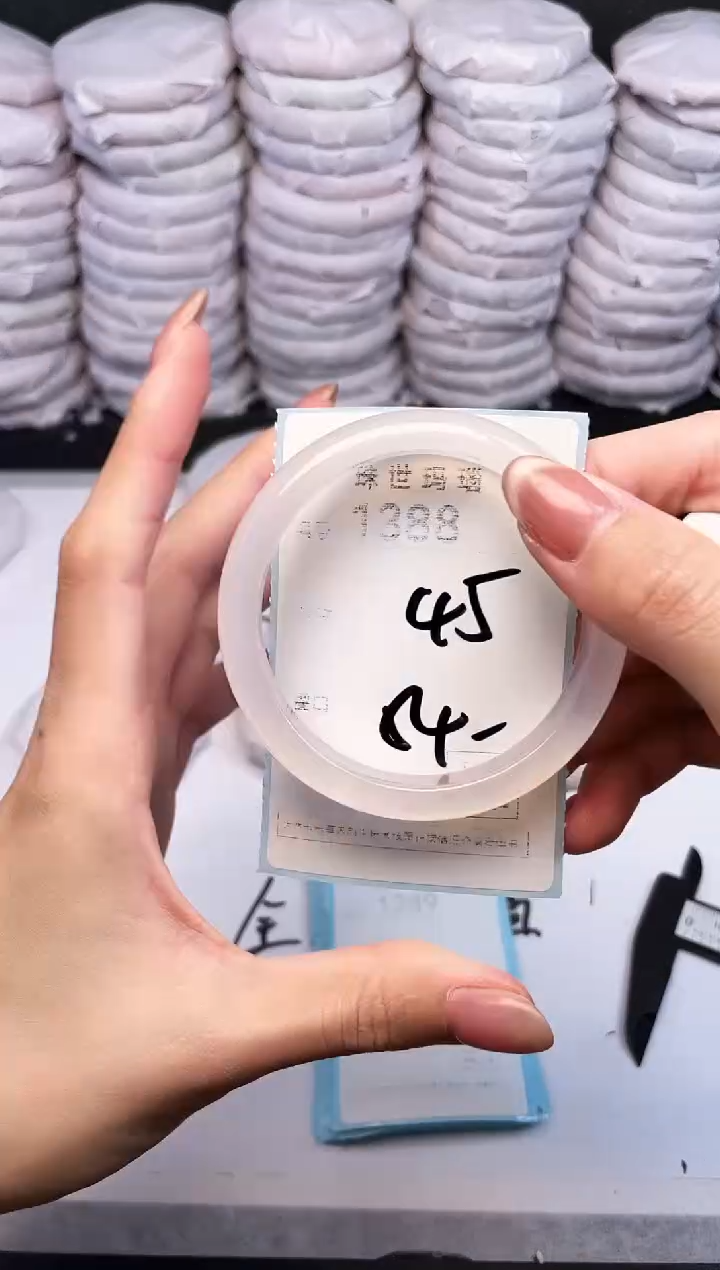 手镯玛瑙/玉髓未镶嵌1388