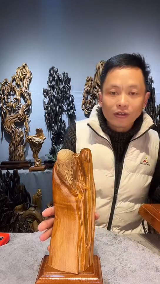 【闪购商品】金丝楠金丝楠小叶桢楠随行摆件27