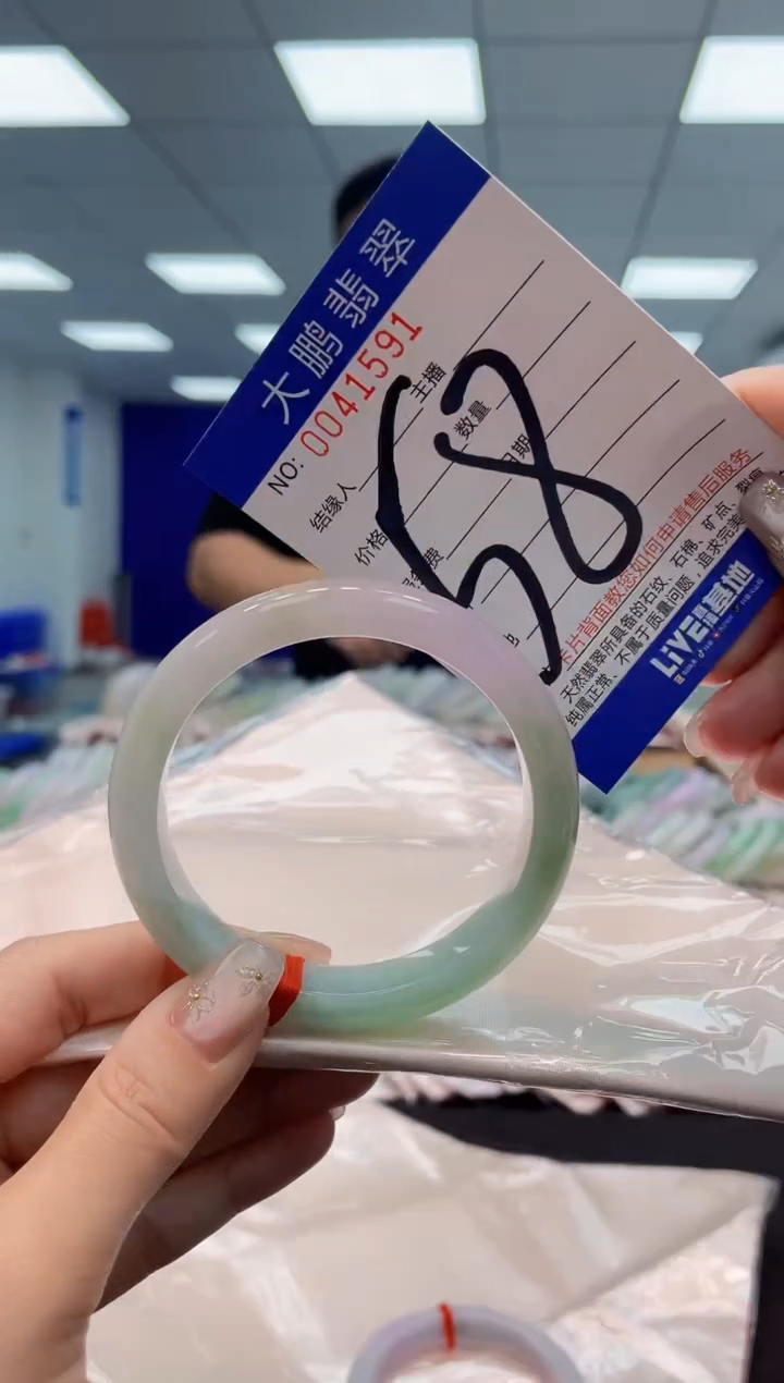 【闪购商品】翡翠手镯未镶嵌AAAAAAAAAA