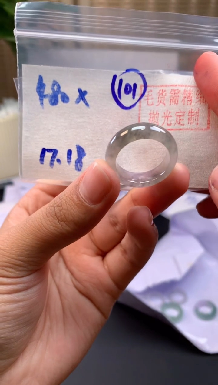 【闪购商品】定制翡翠未镶嵌戒圈#480元-毛货需精细抛光