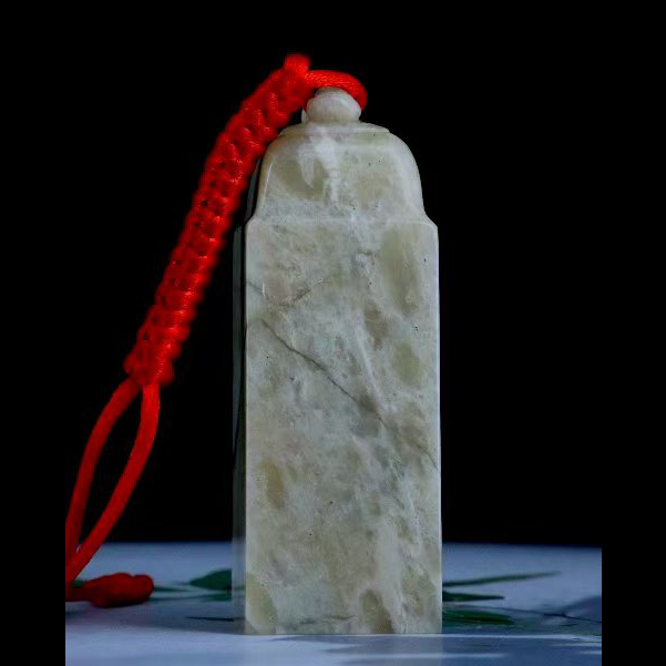 国石/寿山老矿结晶大山石如意钮章料/老矿/ST2555