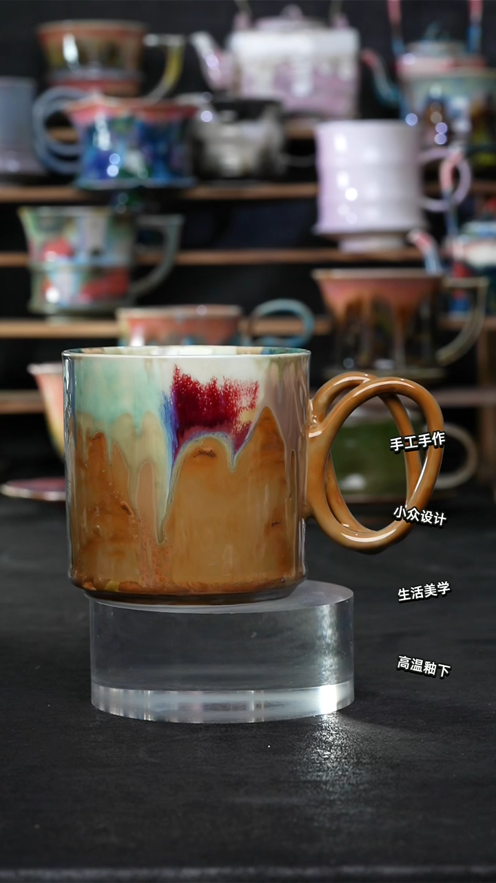 设计师款景德镇森涩手创陶瓷（食品级）253