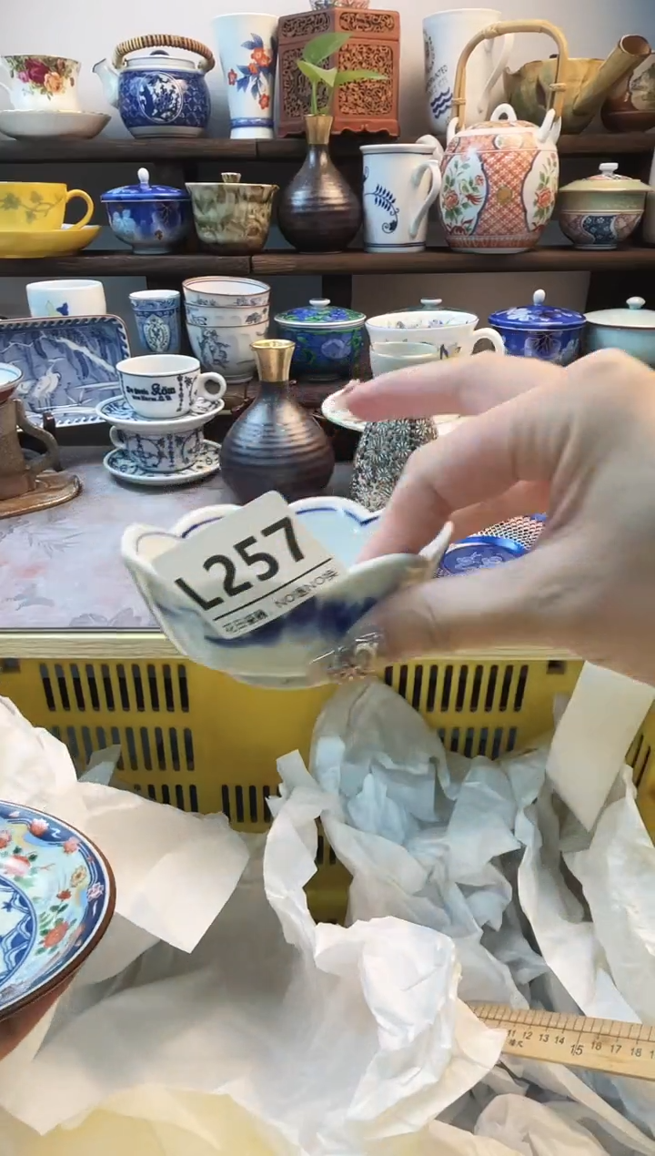 瓷片?***?L257不退不换.感谢理解