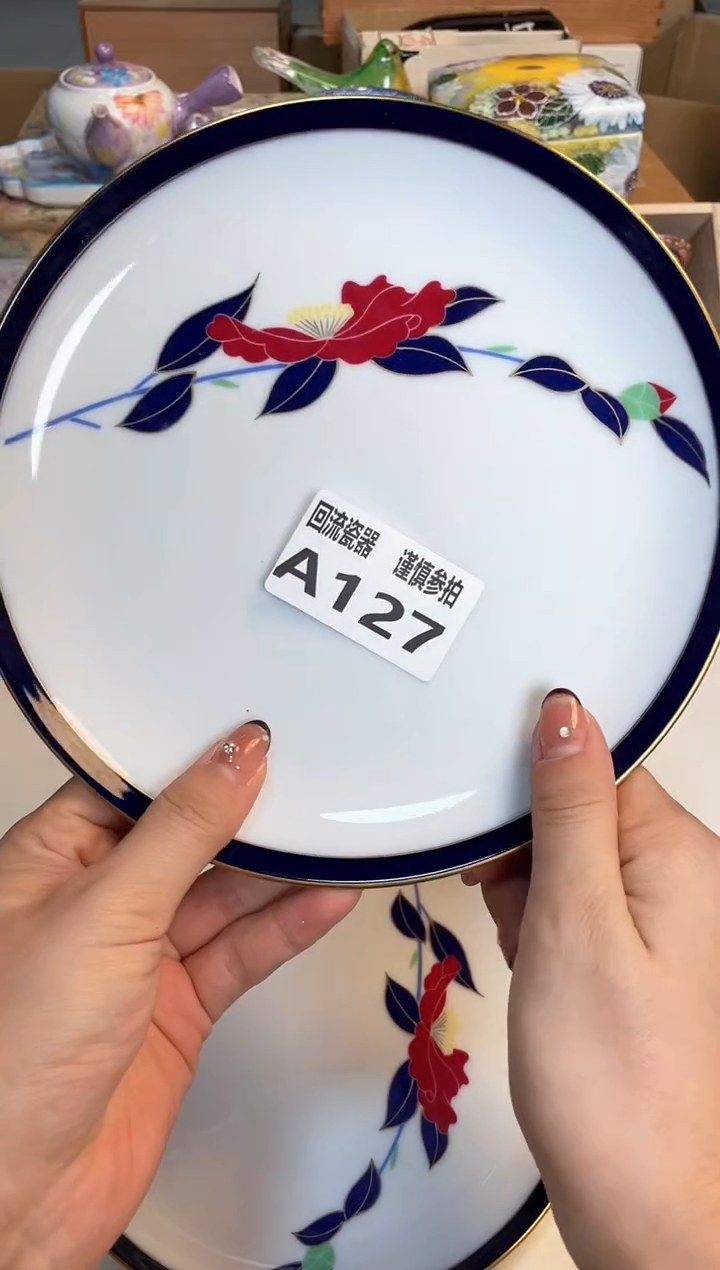 【闪购商品】闪购闪购闪购闪购