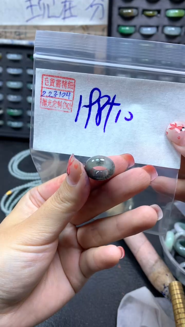 【闪购商品】定制翡翠未镶嵌翡翠208元#毛货需精细抛光104