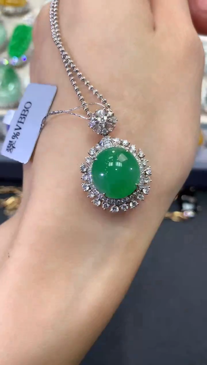 【闪购商品】翡翠吊坠(不含链)18K金镶嵌q127        