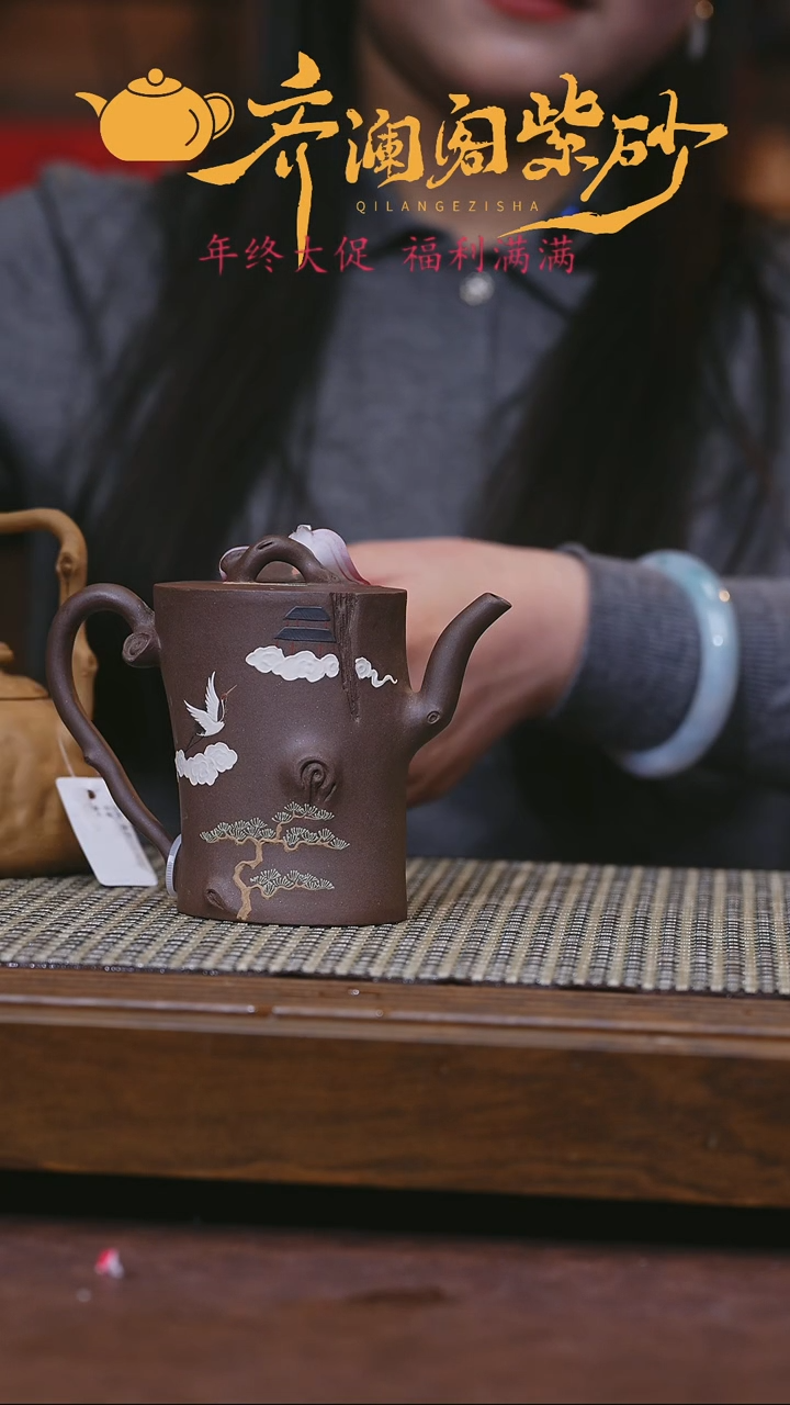 【闪购商品】紫砂茶壶紫砂壶 紫砂