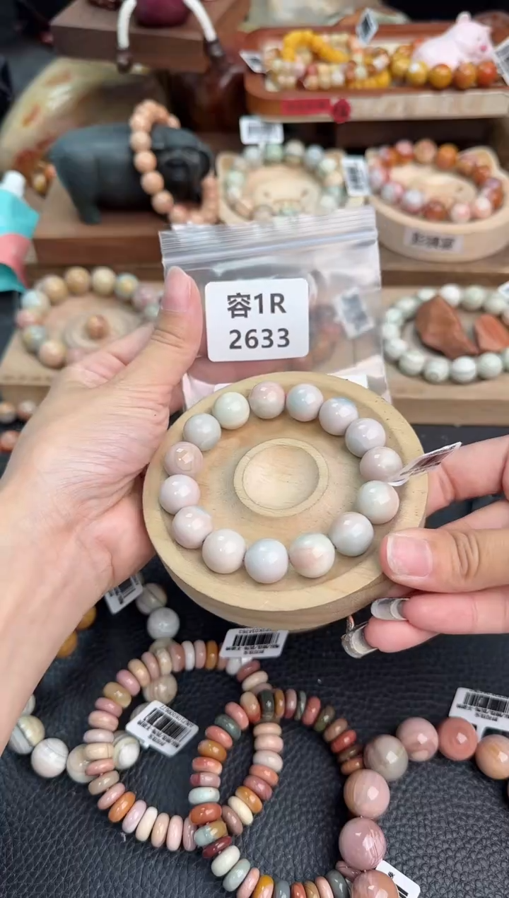 石英质玉手链未镶嵌1R2633