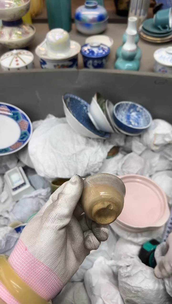 1金*堂瓷器瓷器瓷器瓷器