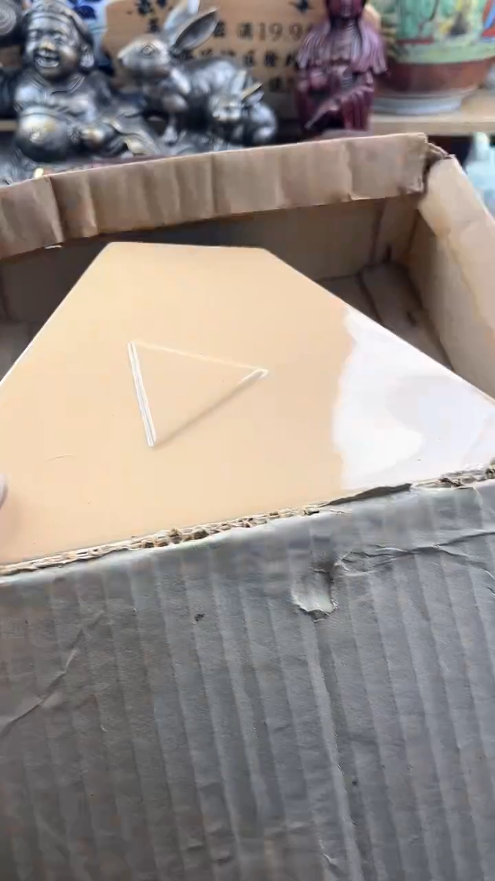 瓷片提*醒英歌瓷器满19.9包邮