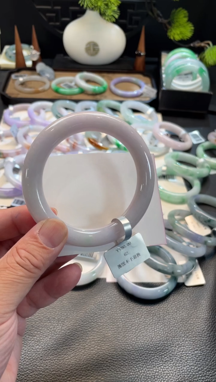 未镶嵌手镯翡翠103号 62圆条 有纹裂