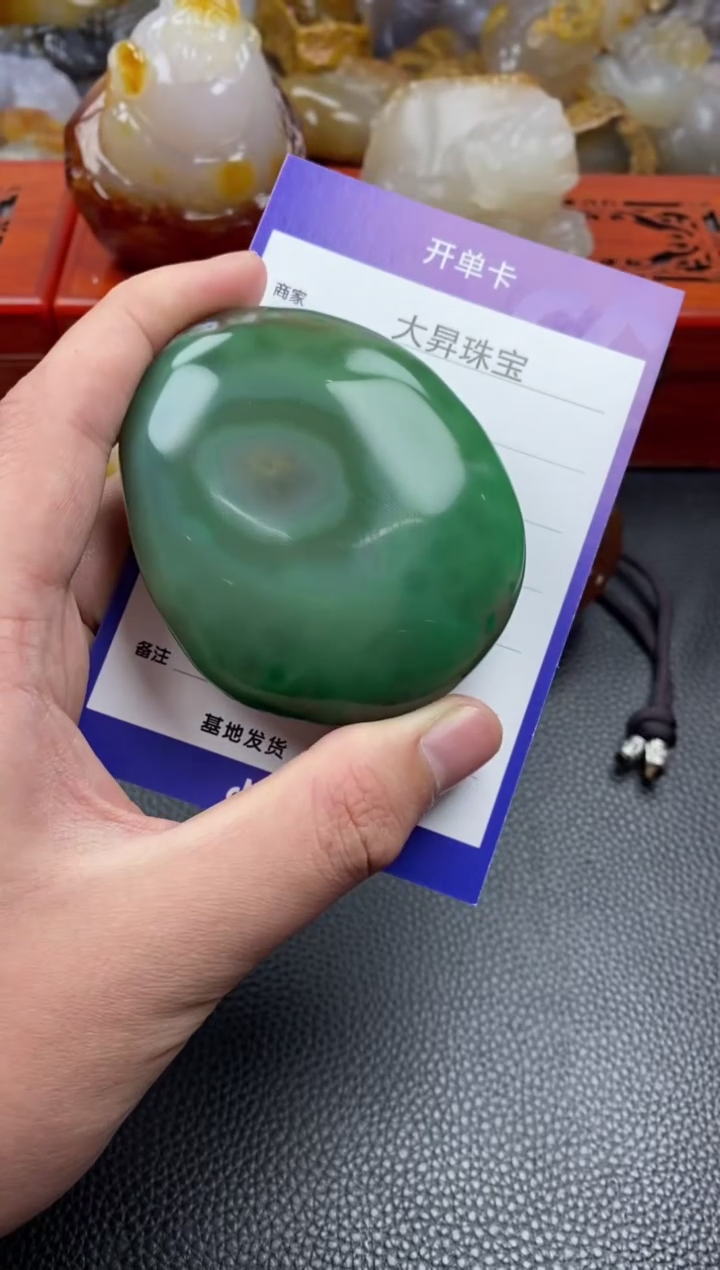 【闪购商品】玛瑙/玉髓手把未镶嵌00