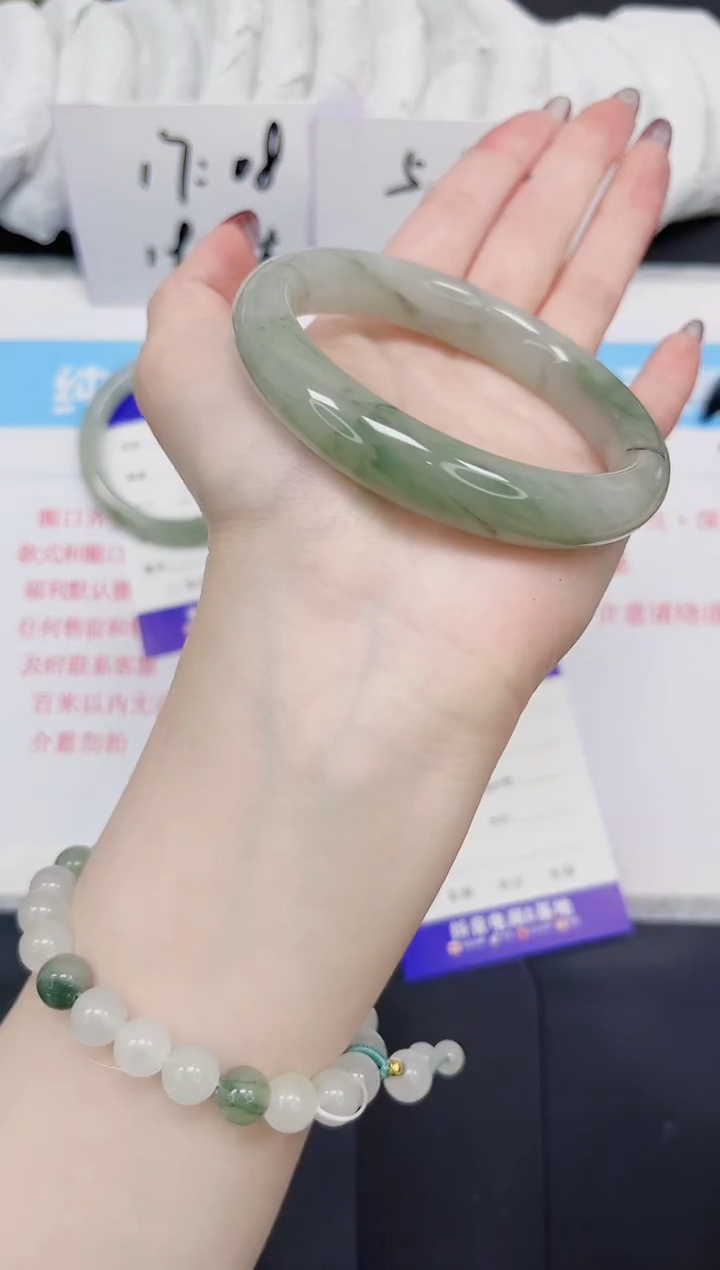 【闪购商品】石英质玉手镯未镶嵌357