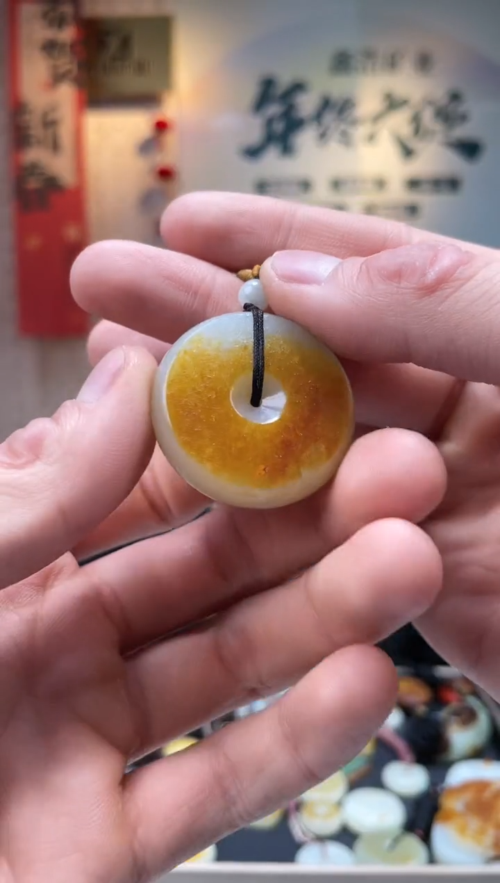 【闪购商品】和田玉颈饰未镶嵌平安扣吊坠一件