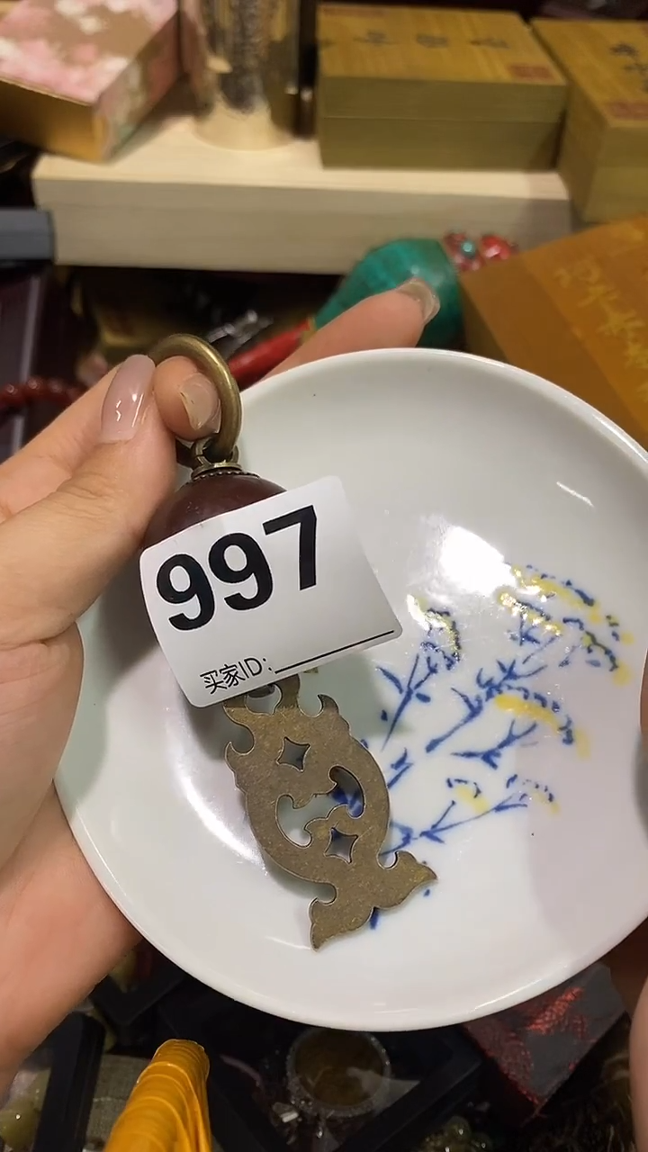 瓷片天**蓝瓷瓷瓷瓷瓷瓷瓷瓷瓷瓷瓷瓷