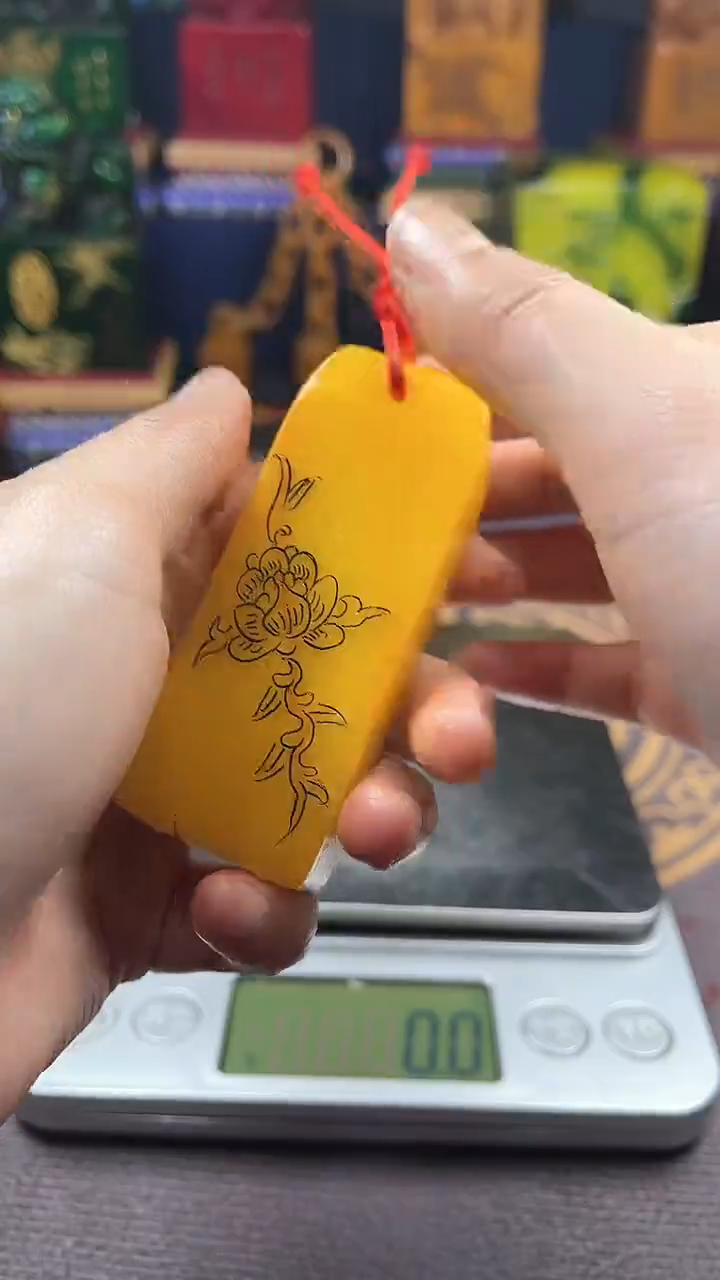 【闪购商品】寿山石印石寿山石寿山料00