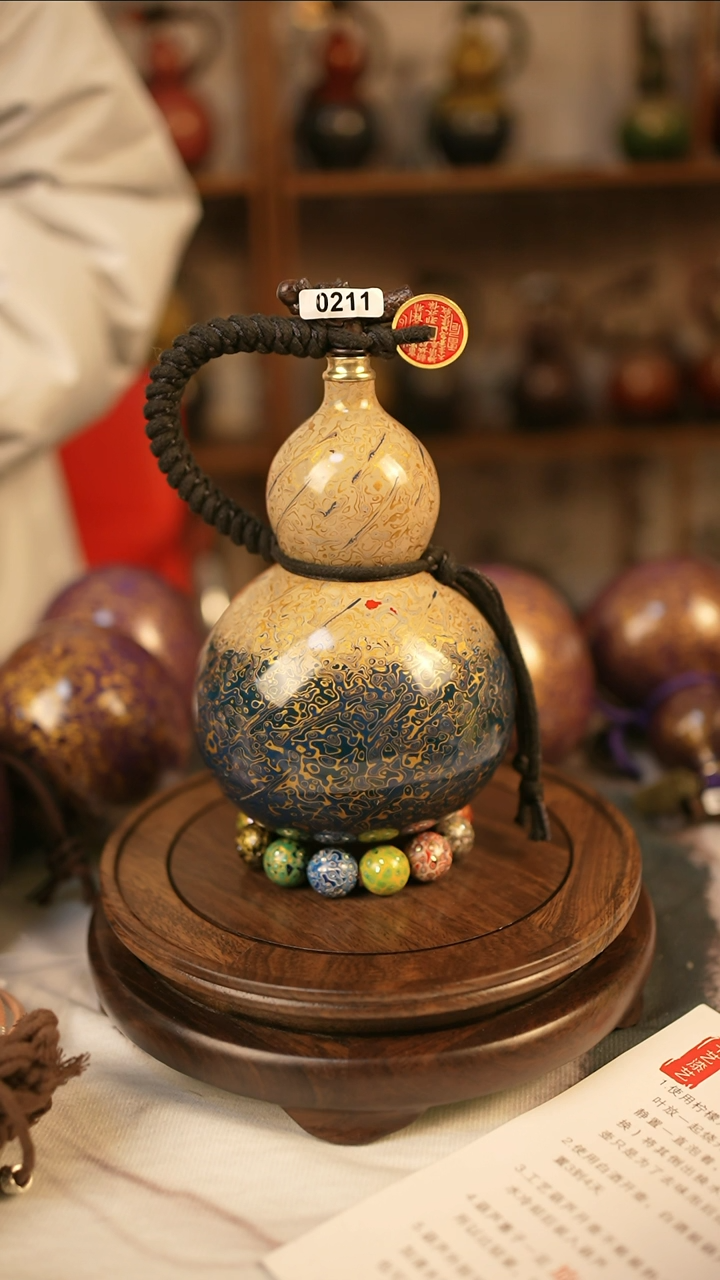 【闪购商品】211精品大漆酒葫芦送漏斗网兜