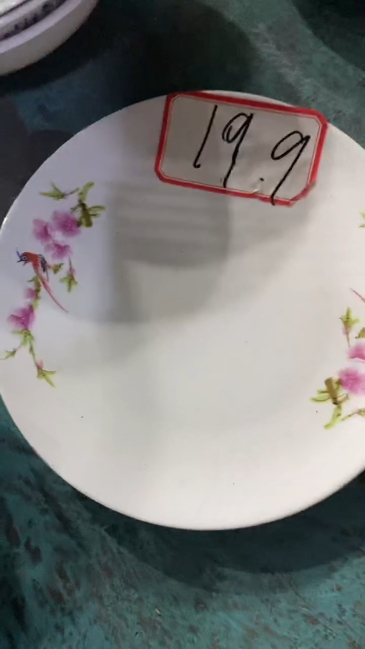 摆件水点桃花10寸平盘