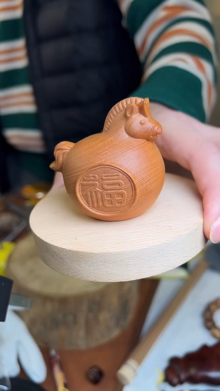 柏木（崖柏）把件福马